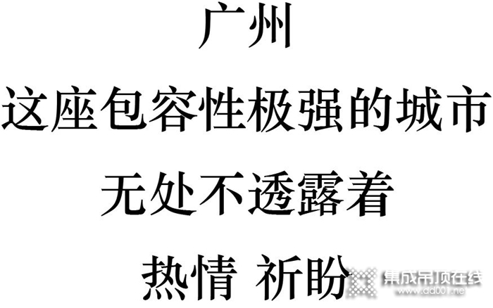 2021廣州建博會(huì)開幕在即 奧華展館精彩搶先劇透！