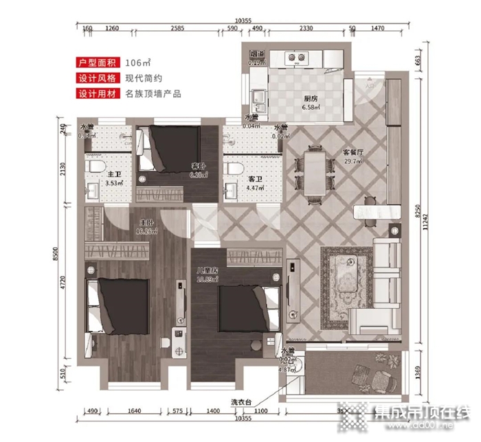 106㎡裝修實例 | 極簡+白，名族大板打造現(xiàn)代簡約家！