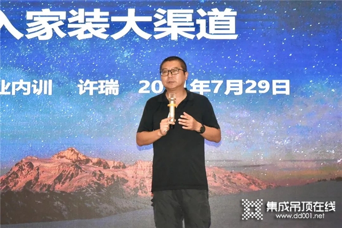 同心·奮進(jìn) | 2021全新友邦吊頂揚(yáng)帆起航！