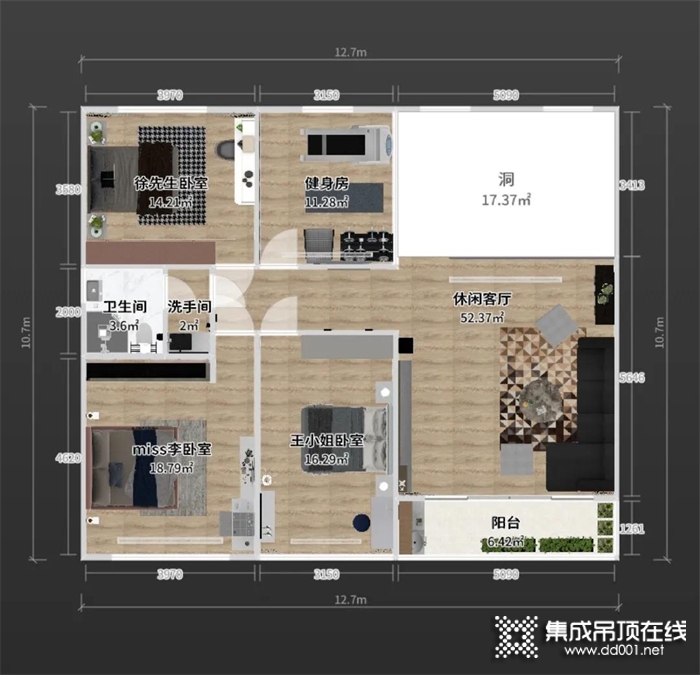 華夏杰墻頂整裝這些暗藏小心機(jī)的臥室，是不是戳動(dòng)了你那顆心！