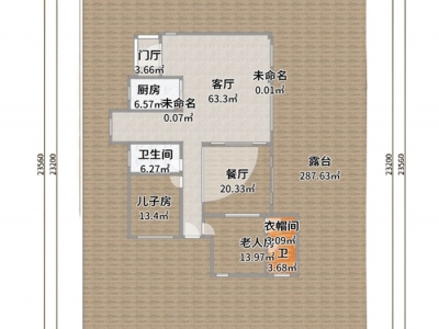 421m2獨(dú)棟別墅設(shè)計(jì)，一家四口的詩(shī)意棲居，太贊了！ (1089播放)