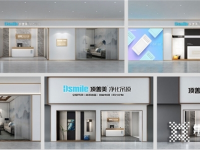 疫情后半場門店業(yè)績慘淡，抓住以下四點流