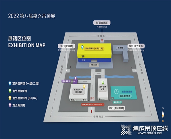 2022第八屆嘉興吊頂展，這四大亮點(diǎn)值得你看！