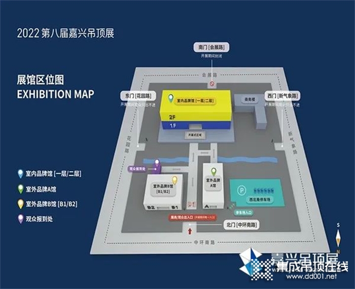 倒計(jì)時(shí)30天丨頂墻人必逛的嘉興吊頂展，給你三個(gè)絕對(duì)不能錯(cuò)過(guò)的理由！