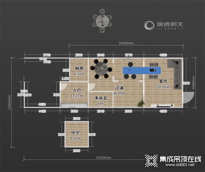 還在糾結(jié)新房怎么裝修？錦繡明天這幾個案例效果絕了！裝修小白快來抄作業(yè)