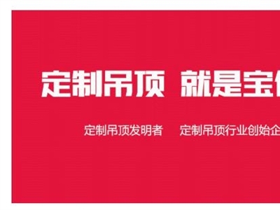 寶仕龍?zhí)祀H系列線型取暖器，顛覆科技，創(chuàng)造制暖無限可能