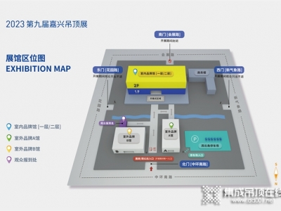 展會動態(tài)丨三大渠道集中發(fā)力，觀眾邀約持